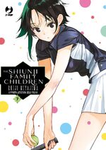 The Shiunji Family Children